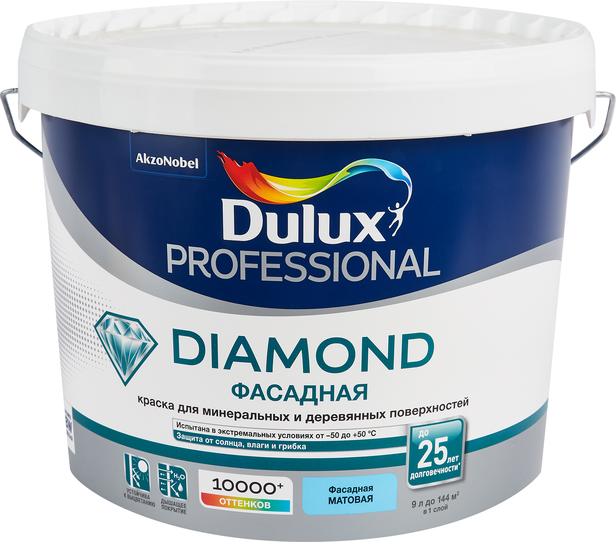 Краска фасадная Dulux Prof Diamond матовая белая 9л