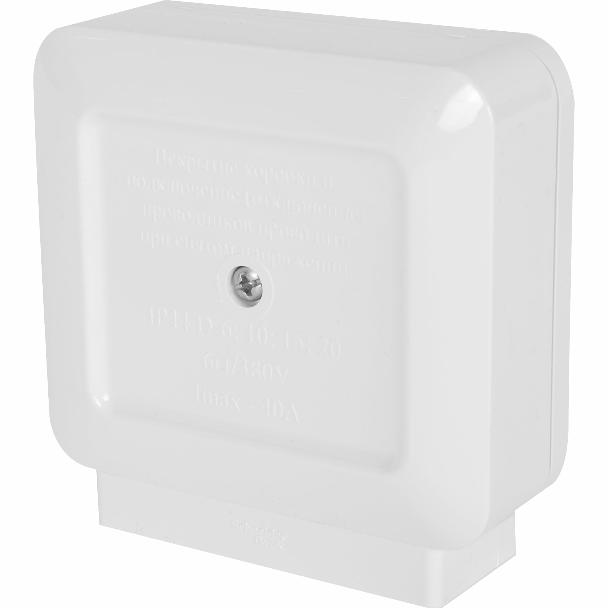 фото Распределительная коробка Schneider Electric открытая 100х100х35 мм 2 ввода IP44 цвет белый