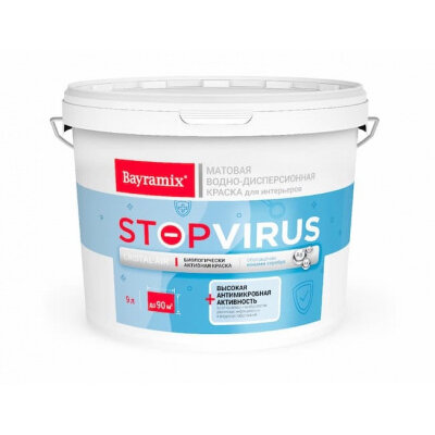 Краска водно-дисперсионная антимикробная Bayramix Cristal Air Stopvirus 9 л