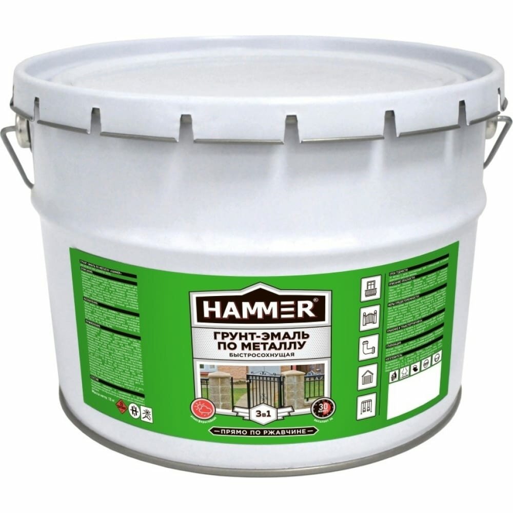 фото Грунт-эмаль по металлу HAMMER 3в1 б/с светло-серая 10 кг ЭК000131401