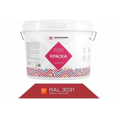 Фасадная резиновая краска ECOROOM RAL 3031 ориент красный, 2.4 кг Е-Кр -3582/3031