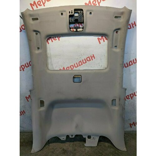 Потол панель с датчик движения 47278₽