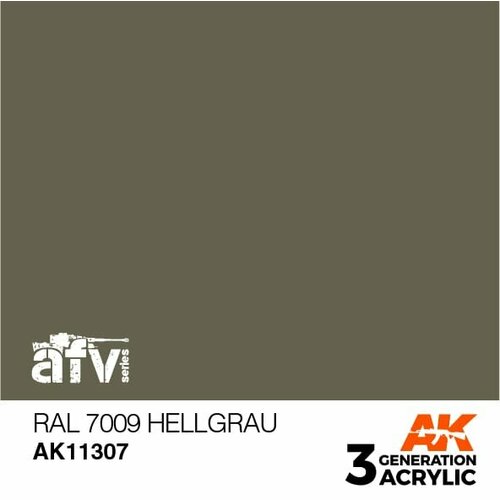 AK11307 Краска акриловая 3Gen RAL 7009 Hellgrau