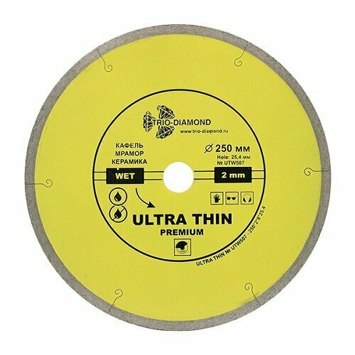 Диск алмазный Trio Diamond 250*10*25,4 Сплошной Ультра тонкий Hot press UTW507