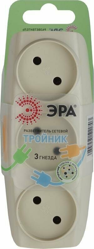 Тройник ЭРА SP-3-I слоновая кость (комплект из 2 шт.)