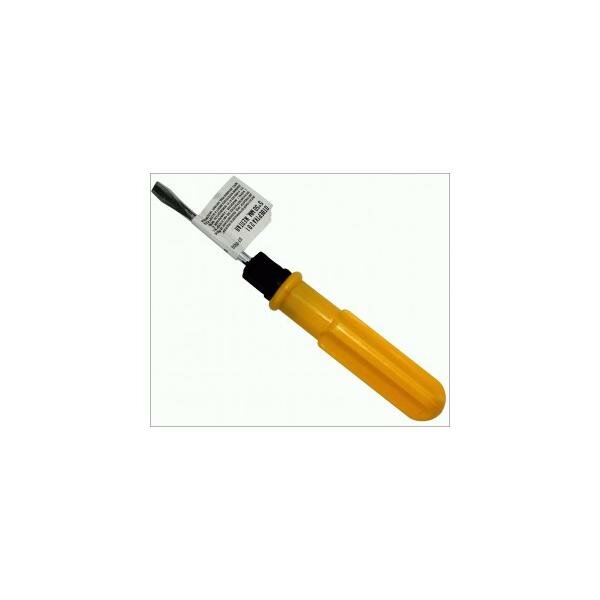 фото 3-ON Отвертка 2 в 1, желтая, диаметр 5*50, 07-02-550 (2 шт.)