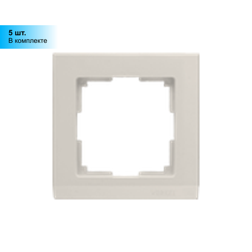 (5 шт.) Werkel Stark Слоновая Кость Рамка 1 местная WL04 Frame 01 ivory a028941