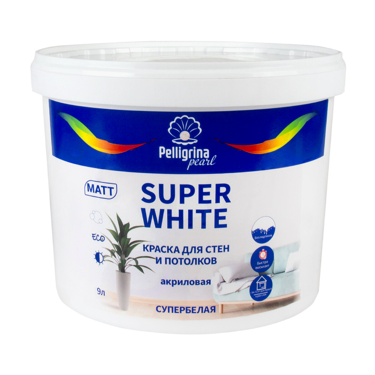 Краска интерьерная для стен и потолков Pelligrina Pearl Super White акриловая база А белая 9 л