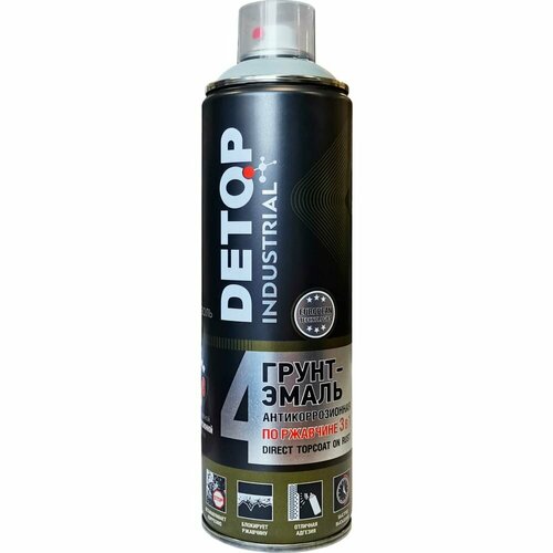 DETOP Грунт-эмаль по ржавчине 3 в 1, светло-серый, RAL 7042, аэрозоль 650 мл DTI-A07717