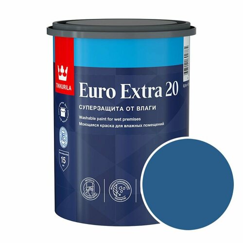 Краска моющаяся Tikkurila Euro Extra 20 RAL 5005 (Сигнальный синий - Signal blue) 0,9 л