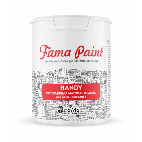 Краска Fama Paint Handy 0.9л Тосканское Солнце FD2A-065 Матовая Акриловая для Стен и Потолков / Фама.