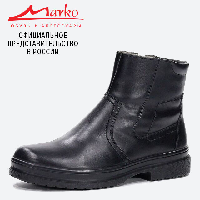 Полусапоги Marko, полнота 10 (RU)/ на широкую стопу, размер 46, черный