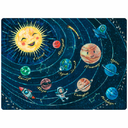 Деревянный Пазл Космос /лаппа/