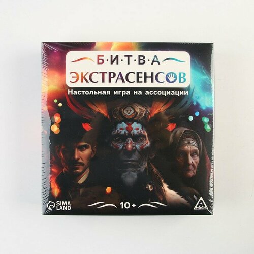 Настольная игра на ассоциации «Битва экстрасенсов», 96 карт, 10+