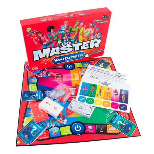 Go Master (Гоу Мастер) настольная игра go master