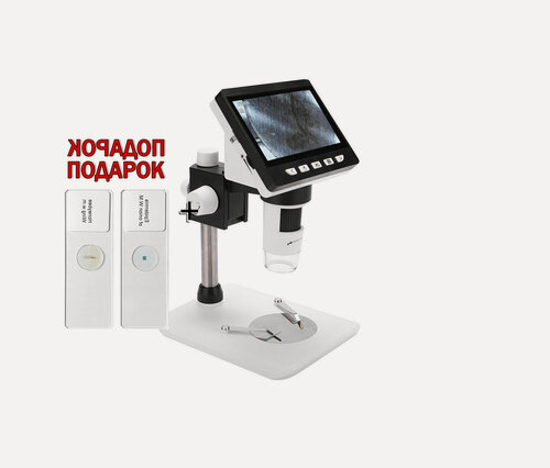 Изображение товара Микроскоп для школьника Erudit Mod: H-307 (O49809IM) (1920х1080 /2MP, 1000x) с монитором и записью на SD микроскоп для исследований
