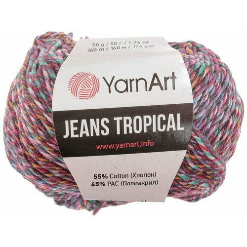 Пряжа YarnArt Jeans Tropical -1 шт, 620 фиолетовый меланж , 160 м/50 г, 55% хлопок, 45% полиакрил/ Ярнарт Джинс Тропикал/