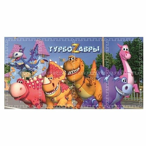 Коврик-пазл Играем вместе Турбозавры 8 сегментов (FS-TZ) играем вместе коврик пазл принцессы 8 сегментов играем вместе fs fprs