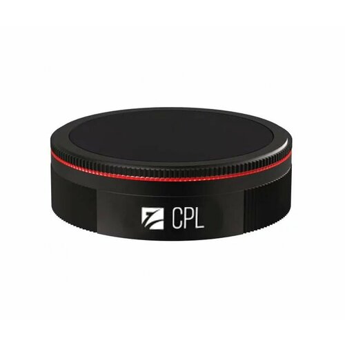 Поляризационный CPL фильтр DJI Mavic Air Freewell оптический фильтр pgytech filter for mavic air 2 cpl filter professional p 16a 033