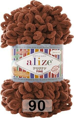 Пряжа для вязания Alize Puffy Fine 90 терракот, 100 г, 14 м, 5 штук