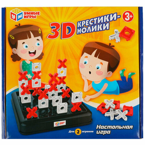 настольная игра крестики нолики 3d Игра 3D крестики нолики 1804K012-R