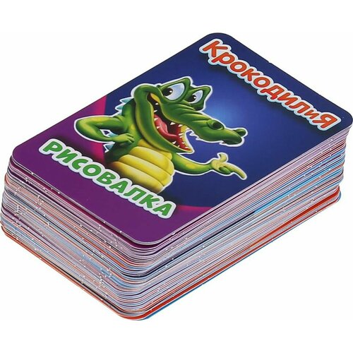 Умные игры Игра настольная крокодилия 80 карточек 400 заданий рисуй объясняй показывай крокодилия монстрики 80 карточек серия умные игры 4680107921604