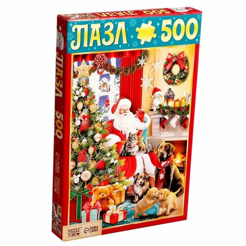 Пазл «Подарки дедушки Мороза», 500 деталей три любимых стишка подарки дедушки мороза