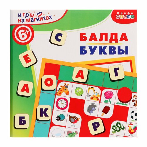 Магнитная игра в дорогу «Балда. Буквы»