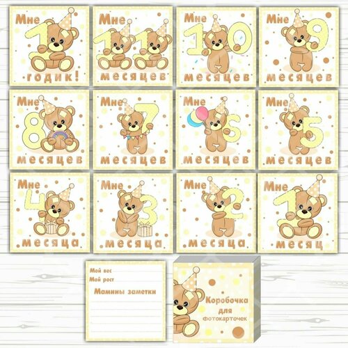 1 шт деревянная карта для новорожденных ручной работы карточки для записи новорожденных сувенирные памятные карточки реквизит для фотос Карточки для фотосесии новорожденных