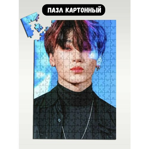 Пазл картонный 39,5х28 см, размер А3, 300 деталей, модель Музыка KPOP Ateez Сан - 1648 пазл картонный 39 5х28 см размер а3 200 деталей модель музыка kpop ateez юнхо 1657