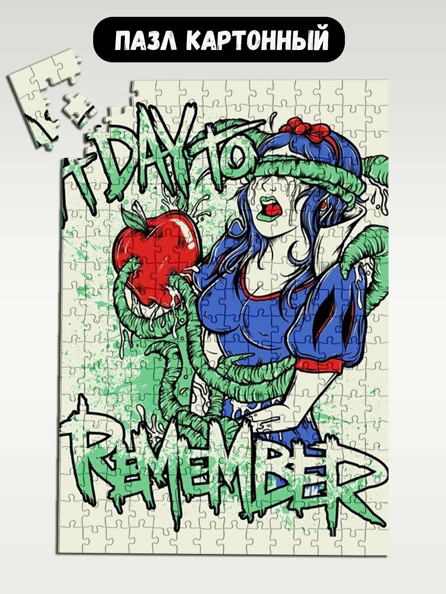 Пазл картонный А3: модель Музыка A day to remember - 1515