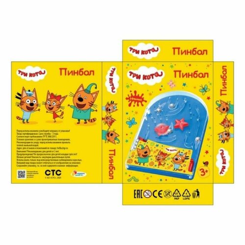 Настольная игра пинбол, Три Кота кор.19,5*14,5*3см 327419