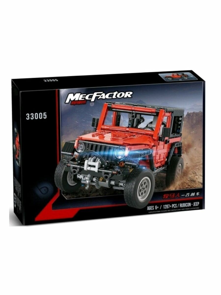 Конструктор Decool technik, Jeep Wrangle, 33005