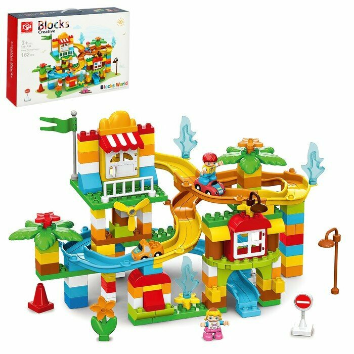 KIDS HOME TOYS Конструктор «Забавные горки» 2 варианта сборки 162 детали