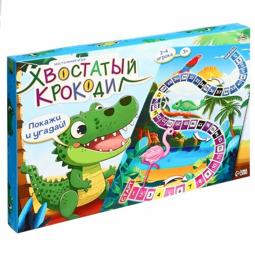 Лас Играс KIDS Настольная игра «Хвостатый крокодил»