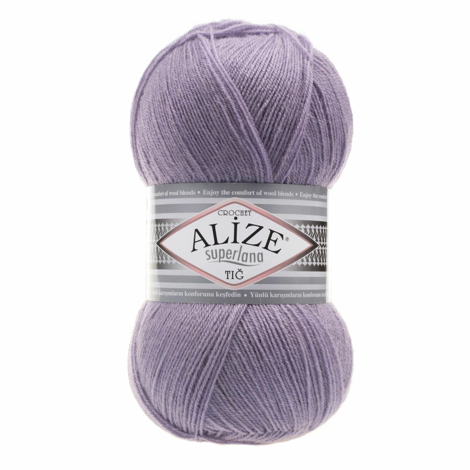 Пряжа SUPERLANA TIG (ALIZE), яр.сиреневый - 257, 25% шерсть, 75% акрил, 5 мотков, 100 г., 570 м.