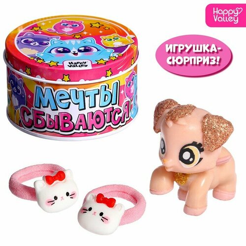 Игрушка-сюрприз «Мечты сбываются», микс мечты сбываются