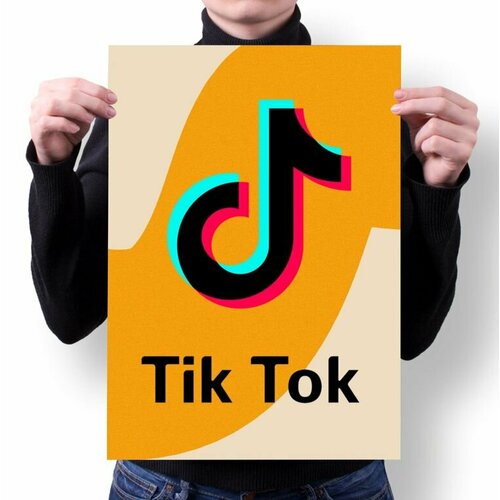 Плакат Tik-Tok, Тик-Ток №5, А4