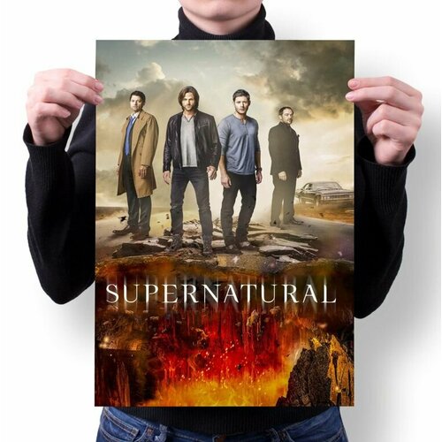 футболка сверхъестественное supernatural 13 а4 Плакат Сверхъестественное/ Supernatural №13, А4