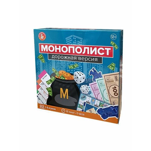 Игра настольная Монополист Дорожная версия десятое королевство 04858/ДК настольная игра десятое королевство монополист город 04945дк