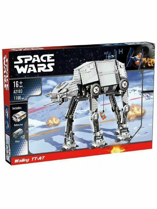 Конструкторы Space Wars Шагающий робот AT-AT, А2103