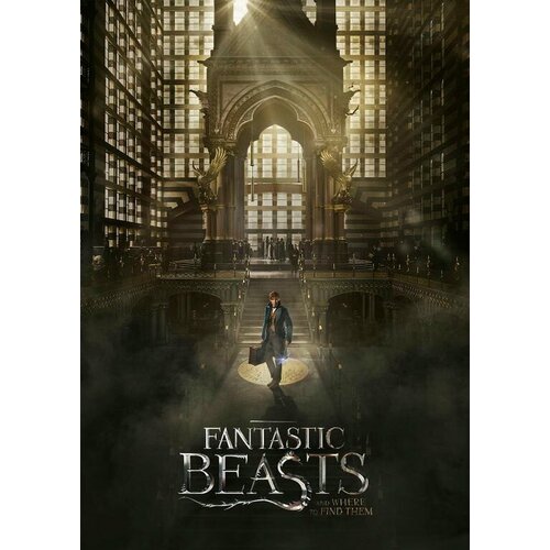 Плакат Fantastic Beasts, Фантастические твари №11, A1 плакат fantastic beasts фантастические твари 12 a1