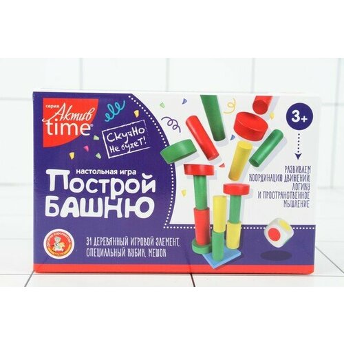 Игра настольная Построй башню серия актив time лампада настольная керамическая ладья зеленая размер 5 5 см х 6 5 см