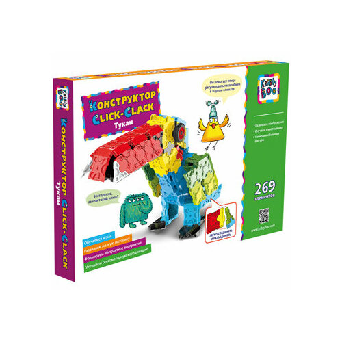 Конструктор пластиковый, 269 элем, 