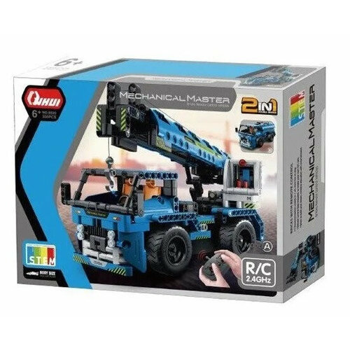 Конструктор на радиоуправление QIHUI 8024 Бетономешалка/самосвал 2 в 1, 400 деталей
