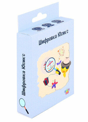 *Игр(KiddiePlay) Карточная игра Шифровка Юсикс (21005) 8+