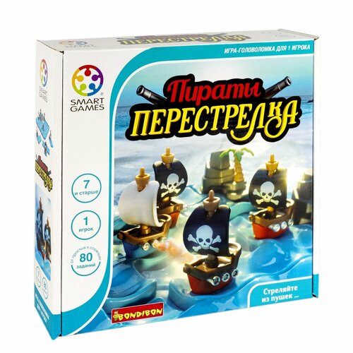 Логическая игра Bondibon Пираты перестрелка, арт