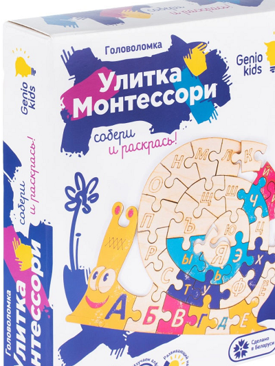 Головоломка Genio Kids Улитка Монтессори - фото №1