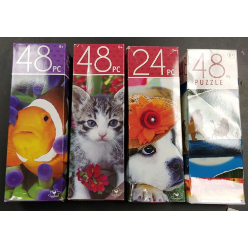 Пазл для детей (4 коробочки)