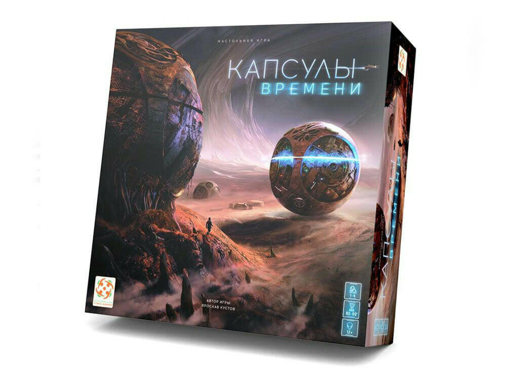 Стиль Жизни Настольная игра "Капсулы времени" БП-00002659